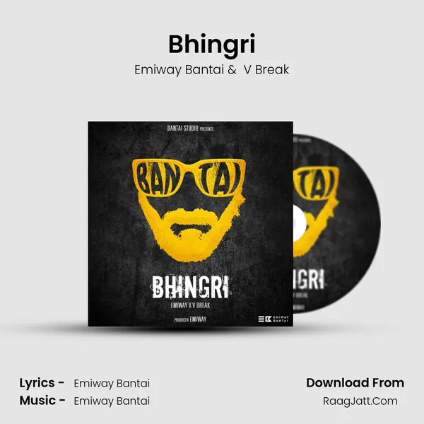 Bhingri - 
