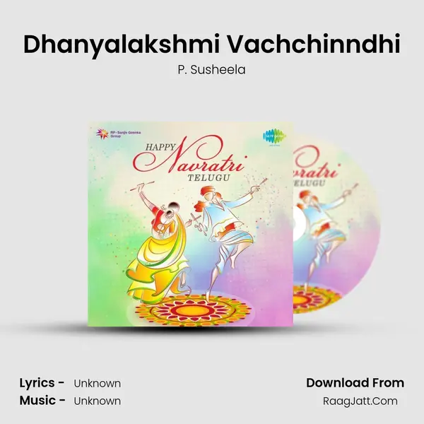 Dhanyalakshmi Vachchinndhi Cover