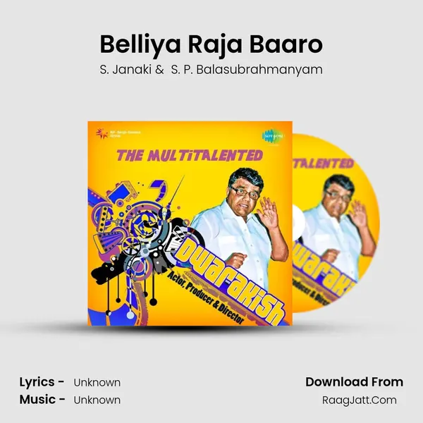 Belliya Raja Baaro Cover