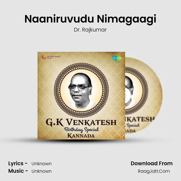 Naaniruvudu Nimagaagi Cover