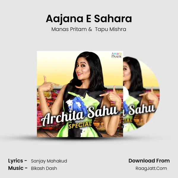 Aajana E Sahara Cover