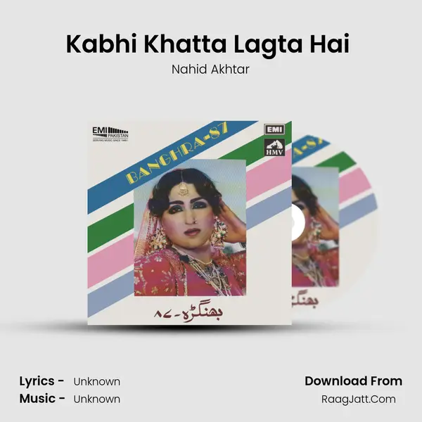 Kabhi Khatta Lagta Hai (From 