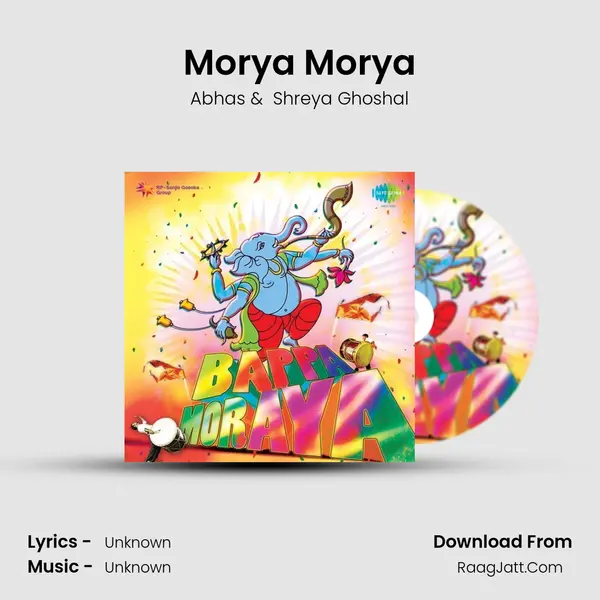 Morya Morya Cover