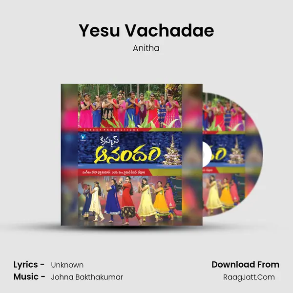 Yesu Vachadae MP3 Song by Anitha Cover
