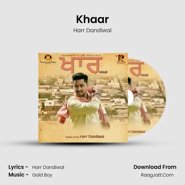 Khaar MP3 Song by Harr Dandiwal Cover