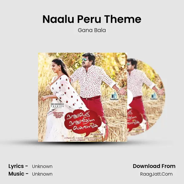 Naalu Peru Theme MP3 Song by Gana Bala Cover
