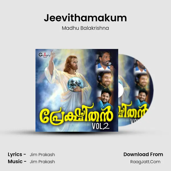 Jeevithamakum MP3 Song by Madhu Balakrishna Cover