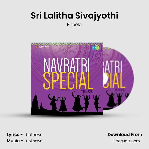 Sri Lalitha Sivajyothi Cover
