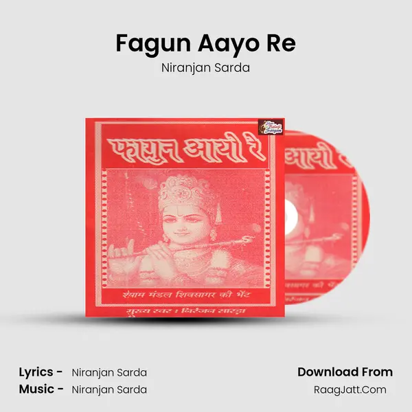 Fagun Aayo Re MP3 Song by Niranjan Sarda Cover
