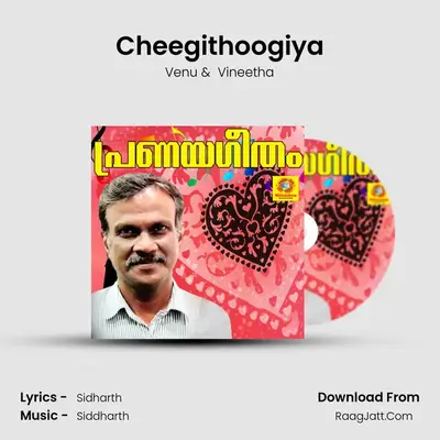 Cheegithoogiya MP3 Song by Venu Cover