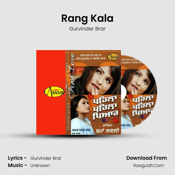 Rang Kala MP3 Song by Gurvinder Brar Cover