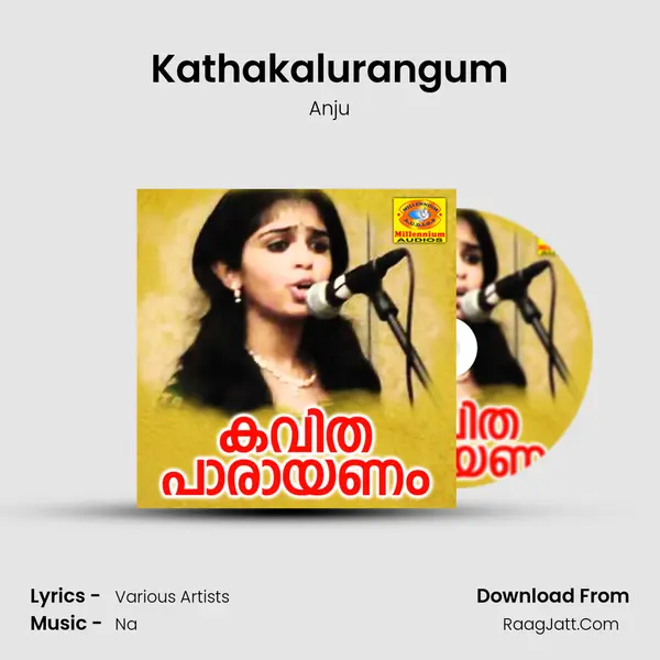 Kathakalurangum MP3 Song by Anju Cover