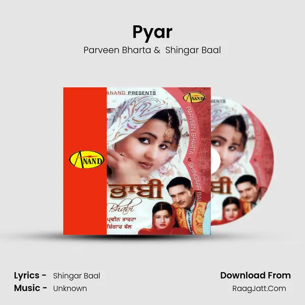 Pyar MP3 Song by Parveen Bharta Cover