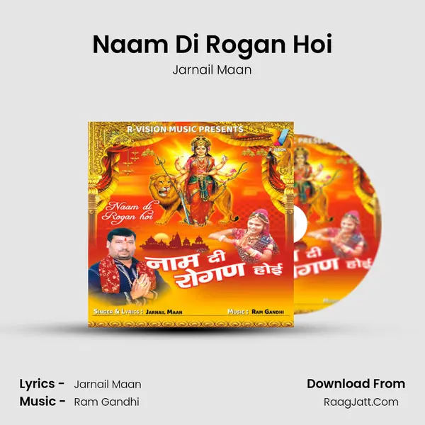 Naam Di Rogan Hoi MP3 Song by Jarnail Maan Cover