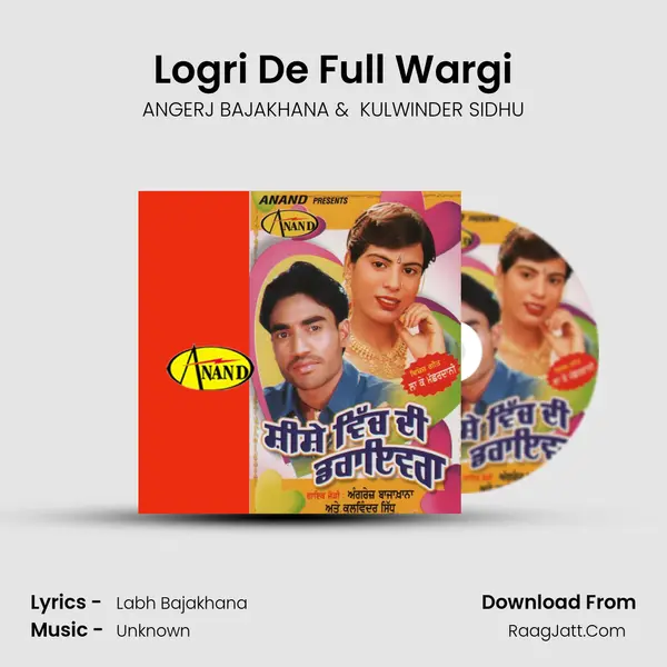 Logri De Full Wargi mp3 song