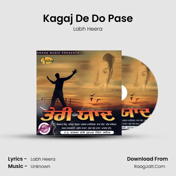 Kagaj De Do Pase MP3 Song by Labh Heera Cover
