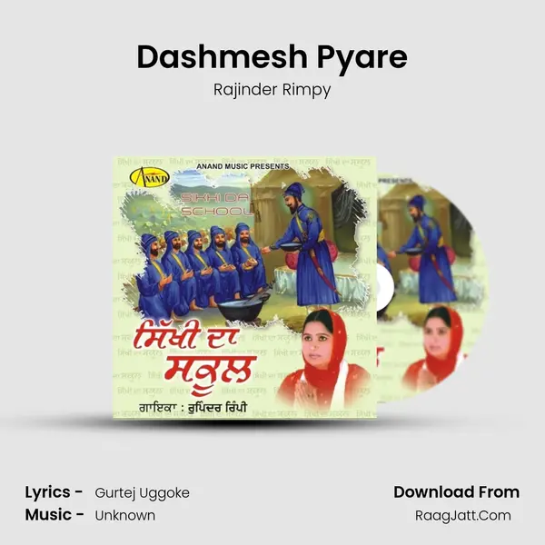Dashmesh Pyare MP3 Song by Rajinder Rimpy Cover