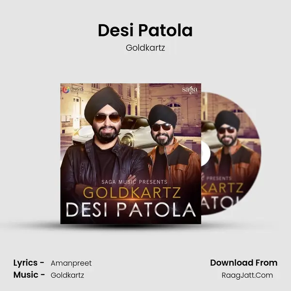 Desi Patola MP3 Song by Goldkartz Cover