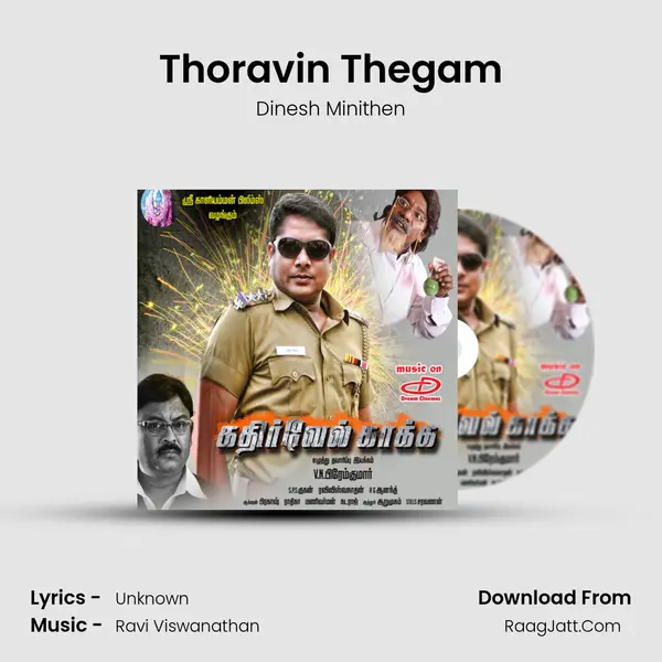 Thoravin Thegam MP3 Song by Dinesh Minithen Cover