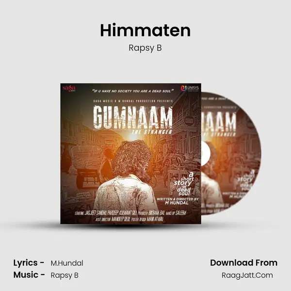 Himmaten mp3 song