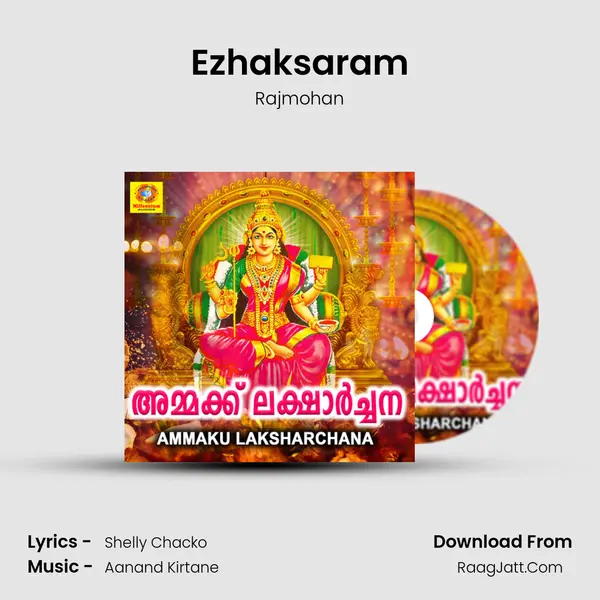Ezhaksaram mp3 song