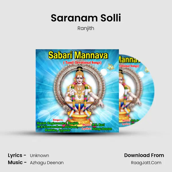 Saranam Solli MP3 Song by Ranjith Cover