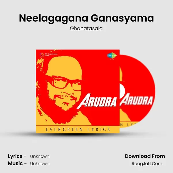 Neelagagana Ganasyama Cover