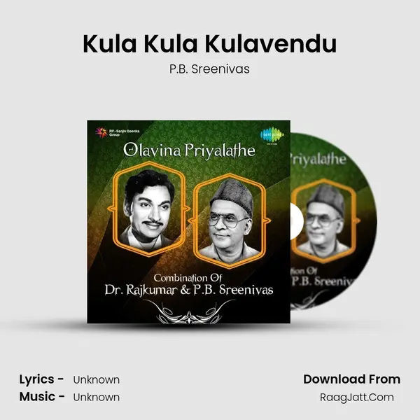 Kula Kula Kulavendu Cover