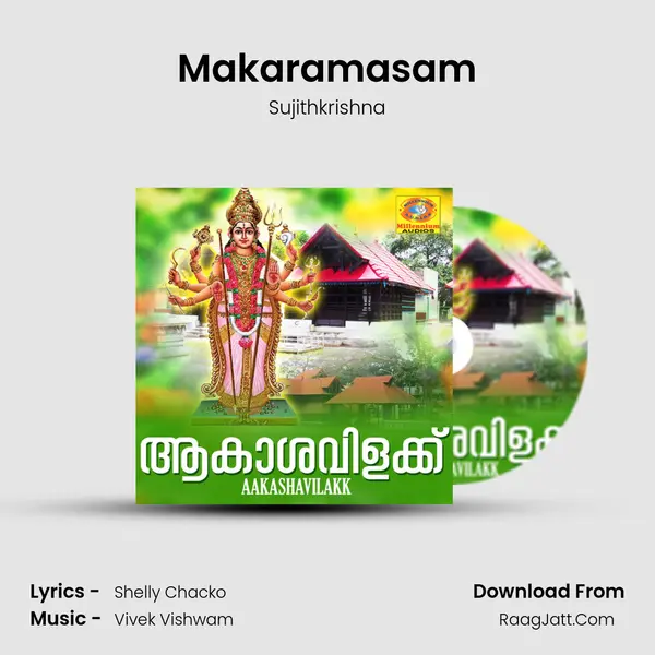 Makaramasam MP3 Song by Sujithkrishna Cover