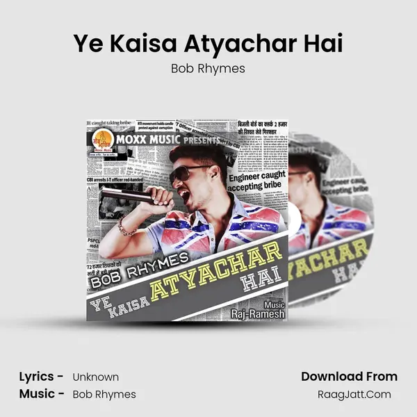 Ye Kaisa Atyachar Hai mp3 song