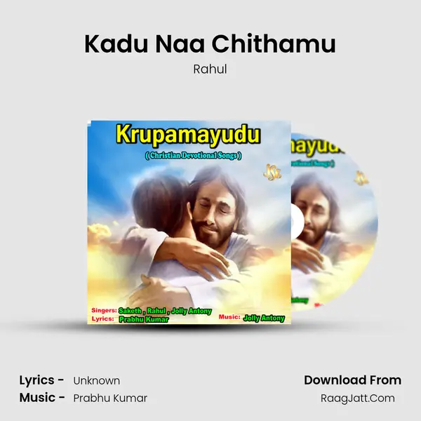Kadu Naa Chithamu MP3 Song by Rahul Cover