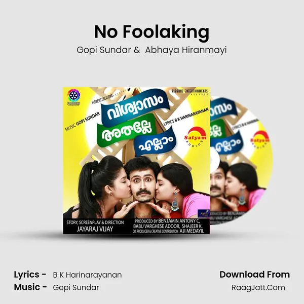No Foolaking MP3 Song by Gopi Sundar Cover