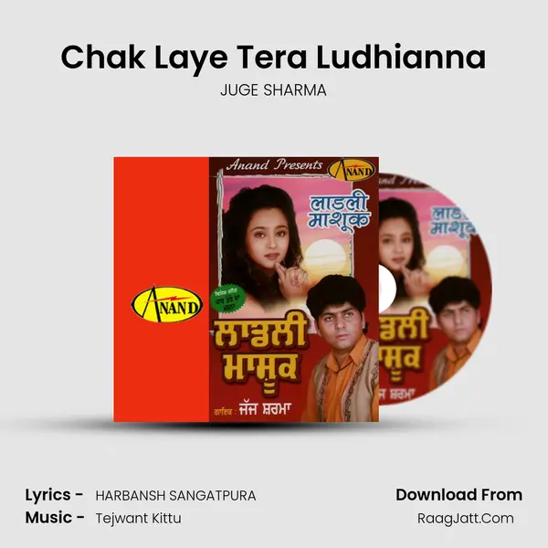 Chak Laye Tera Ludhianna mp3 song