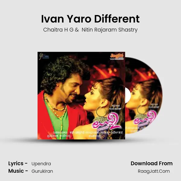 Ivan Yaro Different MP3 Song by Chaitra H G Cover
