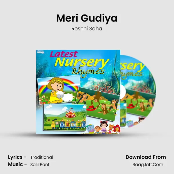 Meri Gudiya MP3 Song by Roshni Saha Cover