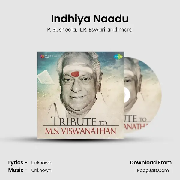 Indhiya Naadu MP3 Song by P. Susheela Cover