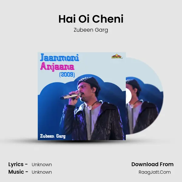 Hai Oi Cheni MP3 Song by Zubeen Garg Cover