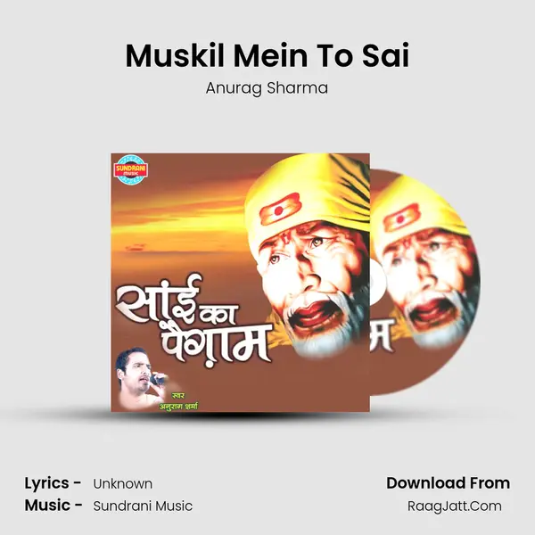 Muskil Mein To Sai MP3 Song by Anurag Sharma Cover