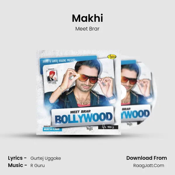 Makhi MP3 Song by Meet Brar Cover
