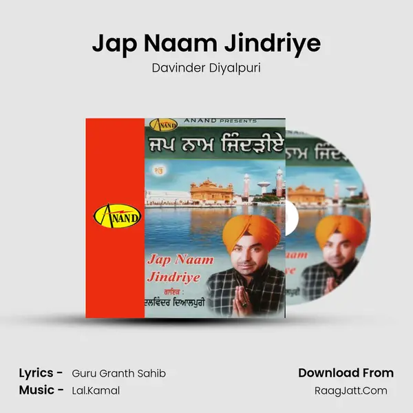 Jap Naam Jindriye mp3 song