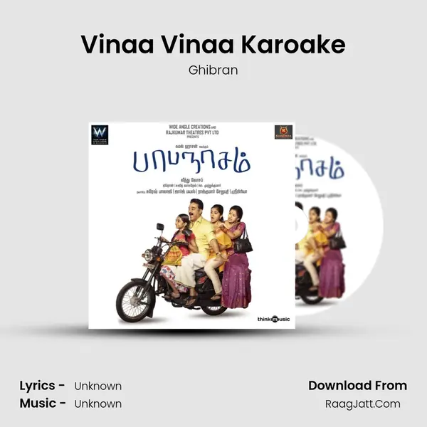 Vinaa Vinaa Karoake MP3 Song by Ghibran Cover