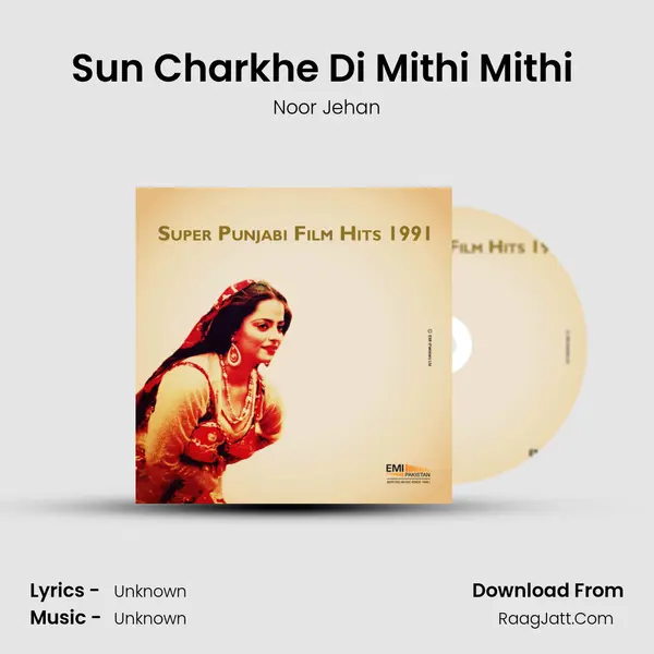 Sun Charkhe Di Mithi Mithi (From "Mohammad Khan") Cover