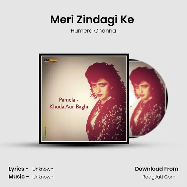Meri Zindagi Ke (From 