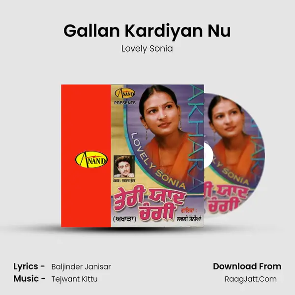 Gallan Kardiyan Nu mp3 song