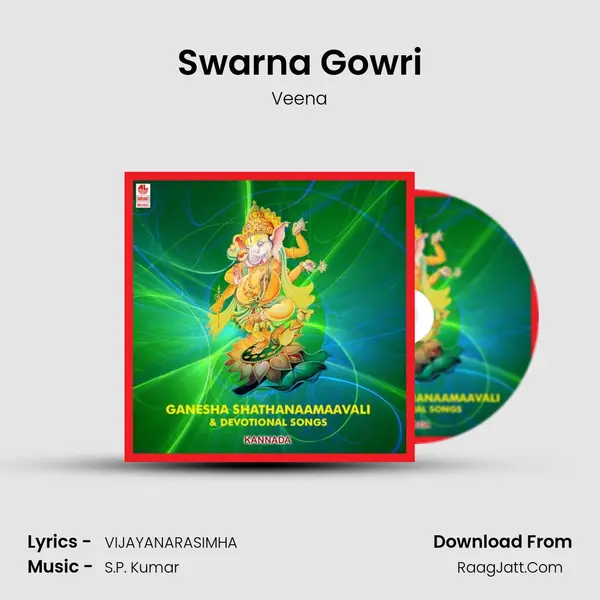Swarna Gowri MP3 Song by Veena Cover