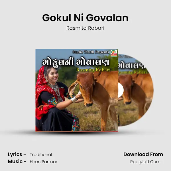 Gokul Ni Govalan - Rasmita Rabari