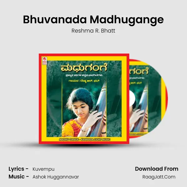 Bhuvanada Madhugange MP3 Song by Reshma R. Bhatt Cover