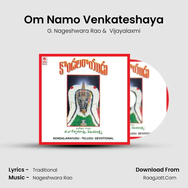 Om Namo Venkateshaya MP3 Song by G. Nageshwara Rao Cover