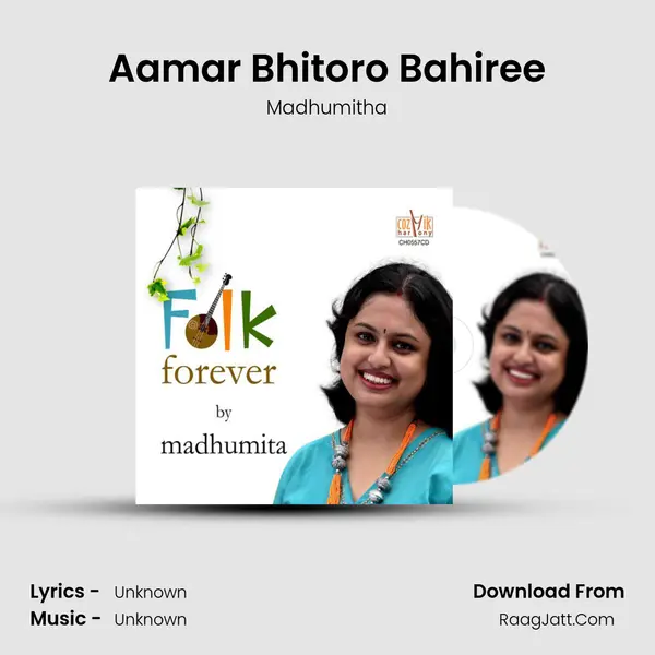 Aamar Bhitoro Bahiree MP3 Song by Madhumitha Cover