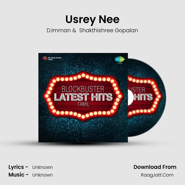 Usrey Nee MP3 Song by D.Imman Cover